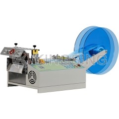 Cold Knife Belt Cutting Machine