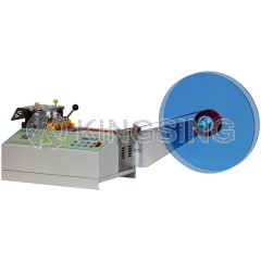 Cold Knife Tape Cutting Machine