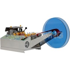 Cold Blade Belt Cutting Machine