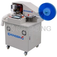 Ultrasonic Tape Cutting and Folding Machine