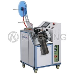 Ultrasonic Tape Cutting Machine