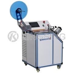 Ultrasonic Tape Cutting Machine