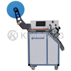 Ultrasonic Tape Cutting Machine