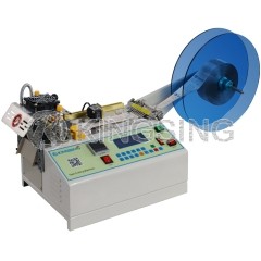 High Speed Label Cutting Machine