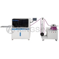 Saw Blade Tube Cutting Machine