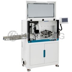 Saw Blade Tube Cutting Machine