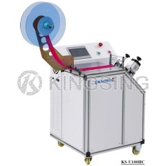 Ultrasonic Tape Cutting Machine