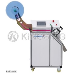 Ultrasonic Tape Cutting Machine