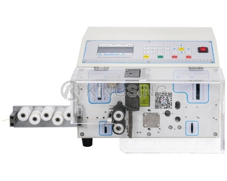 Shrink Tube Cutting Machine